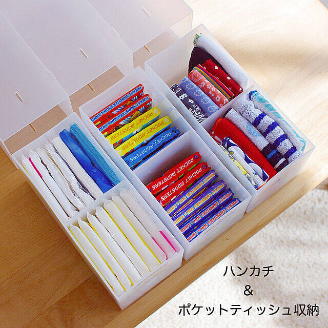 お出かけにもおうち時間にも☆ポケットティッシュの収納アイディア
