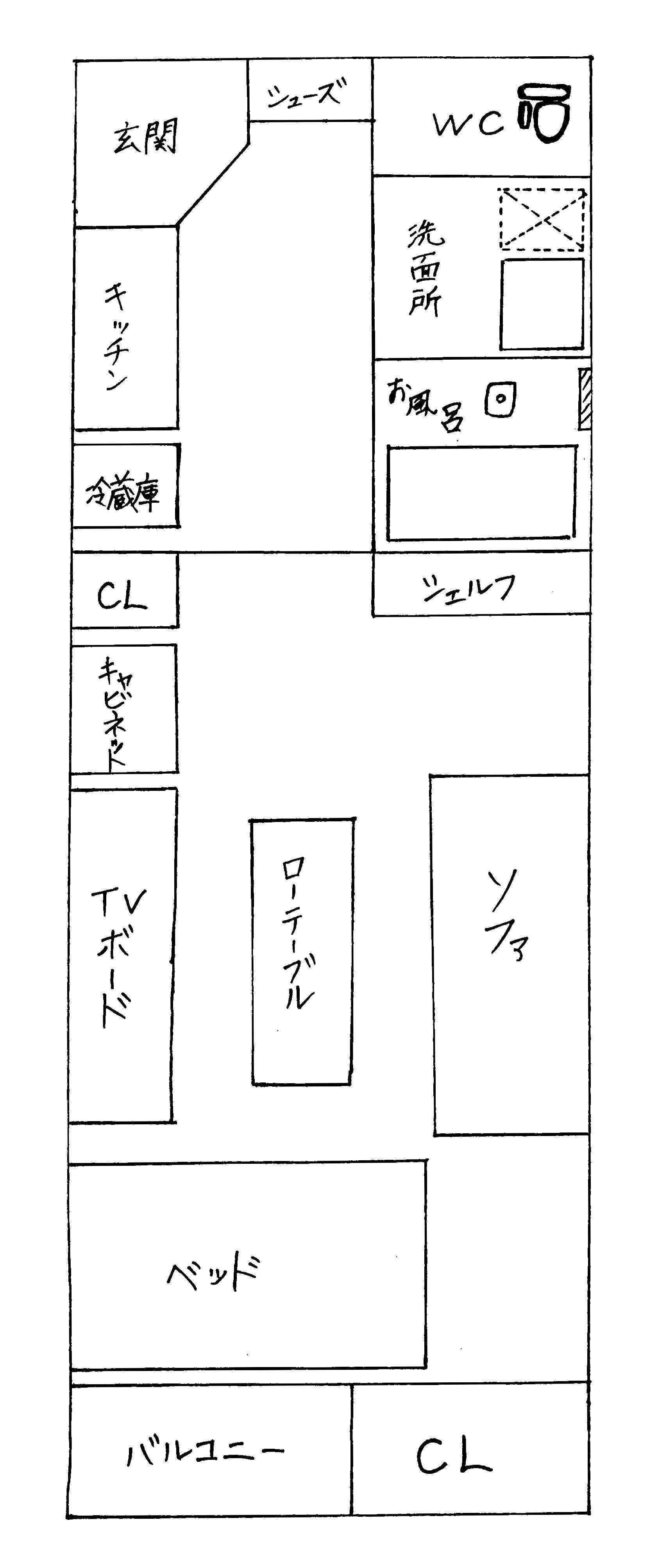 「34m2。照明とアートと植物に癒される、帰りたい我が家のつくり方」 by usk_ttmさん