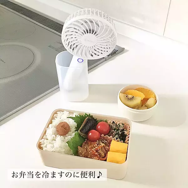 「機能もデザインも申し分なし！高コスパなプチプラ扇風機を一挙ご紹介」の画像