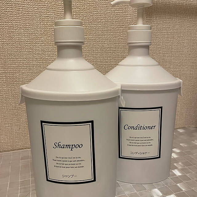 生活感の出やすいシャンプーや洗剤に統一感を！100均の詰め替えボトル6選