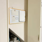 「ライフスタイルに合わせて選ぶ♪書類が上手に収納できる方法10選」の画像6