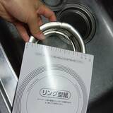 「【高コスパアイテム】掃除の手間を減らせるキッチン排水カゴ バスケットいらず by Yurieさん」の画像4