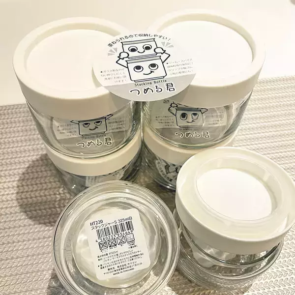 「【みんなが選んだ！】100均から名品まで！家事を劇的に楽にする、ガラスの保存容器5選」の画像
