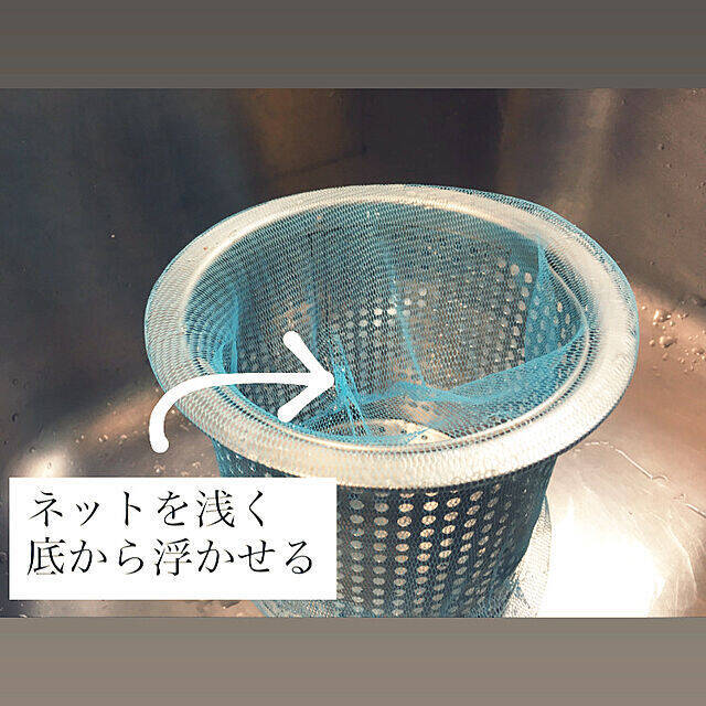 目からうろこのアイデアや便利グッズも続々☆ユーザーさんたちのニオイ対策