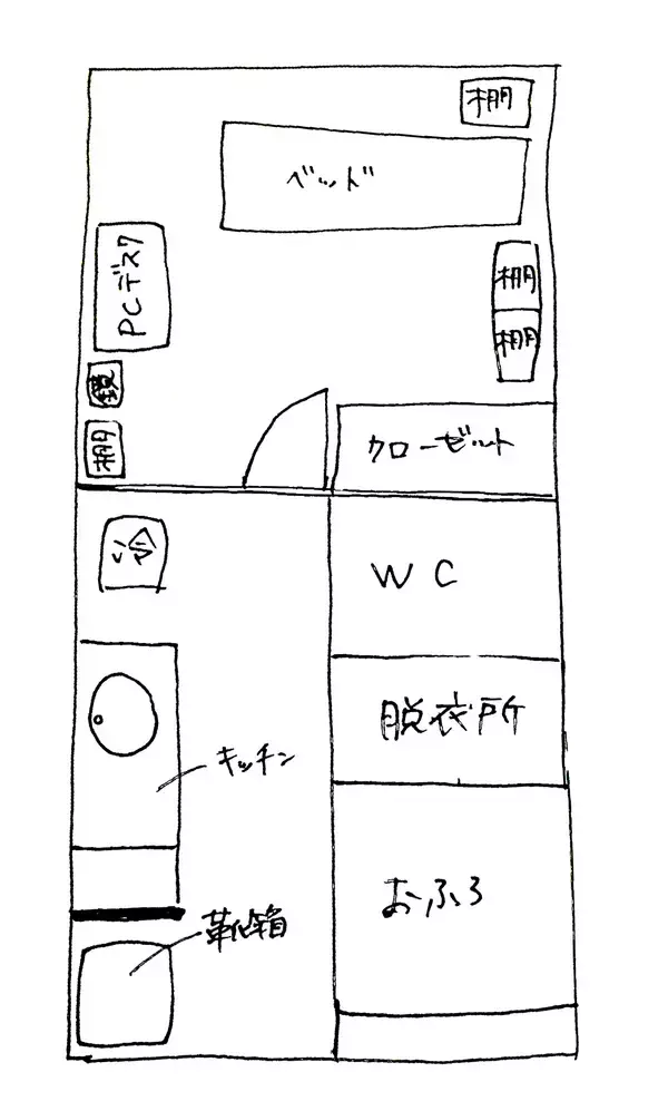 「「23ｍ2。モノトーン×工業的、時々エレガントで洗練したシンプルなお部屋」 by m.8554さん」の画像