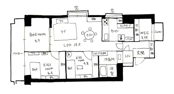「「出会った宝物を輝かせる、心地よさで満ちた住まいのつくり方」 by nina__kurashiさん」の画像