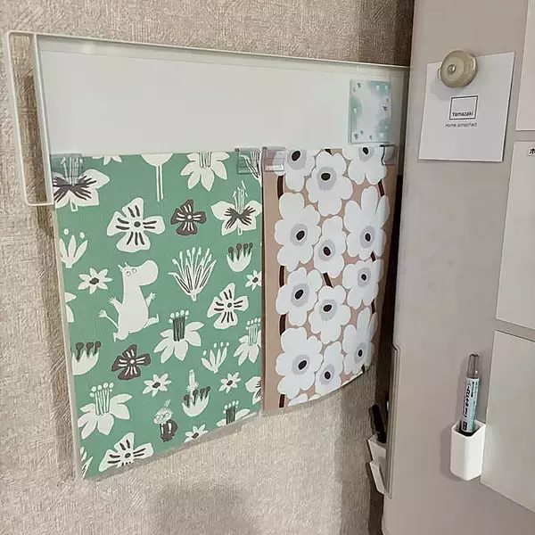 「冷蔵庫まわりがすっきり整う♪暮らしを快適にする山崎実業のおすすめアイテム」の画像