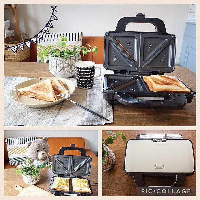 デザインも機能も大満足☆暮らしを豊かにしてくれるトフィーのアイテム