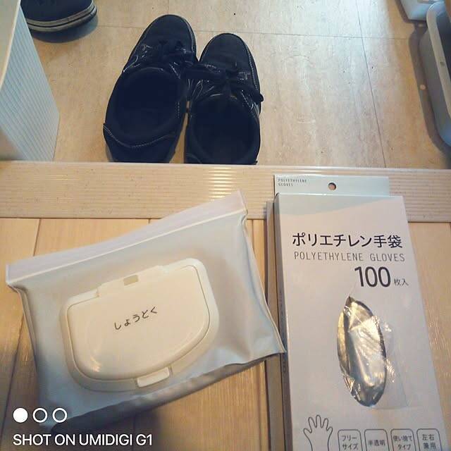 玄関の床をきれいに保つ工夫5選！掃き掃除・拭く習慣・ラクな道具