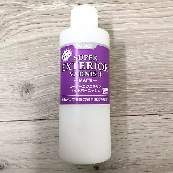 「「花と緑のある暮らしがもっと楽しくなる、素焼きの鉢リメイク」 by unichanさん」の画像