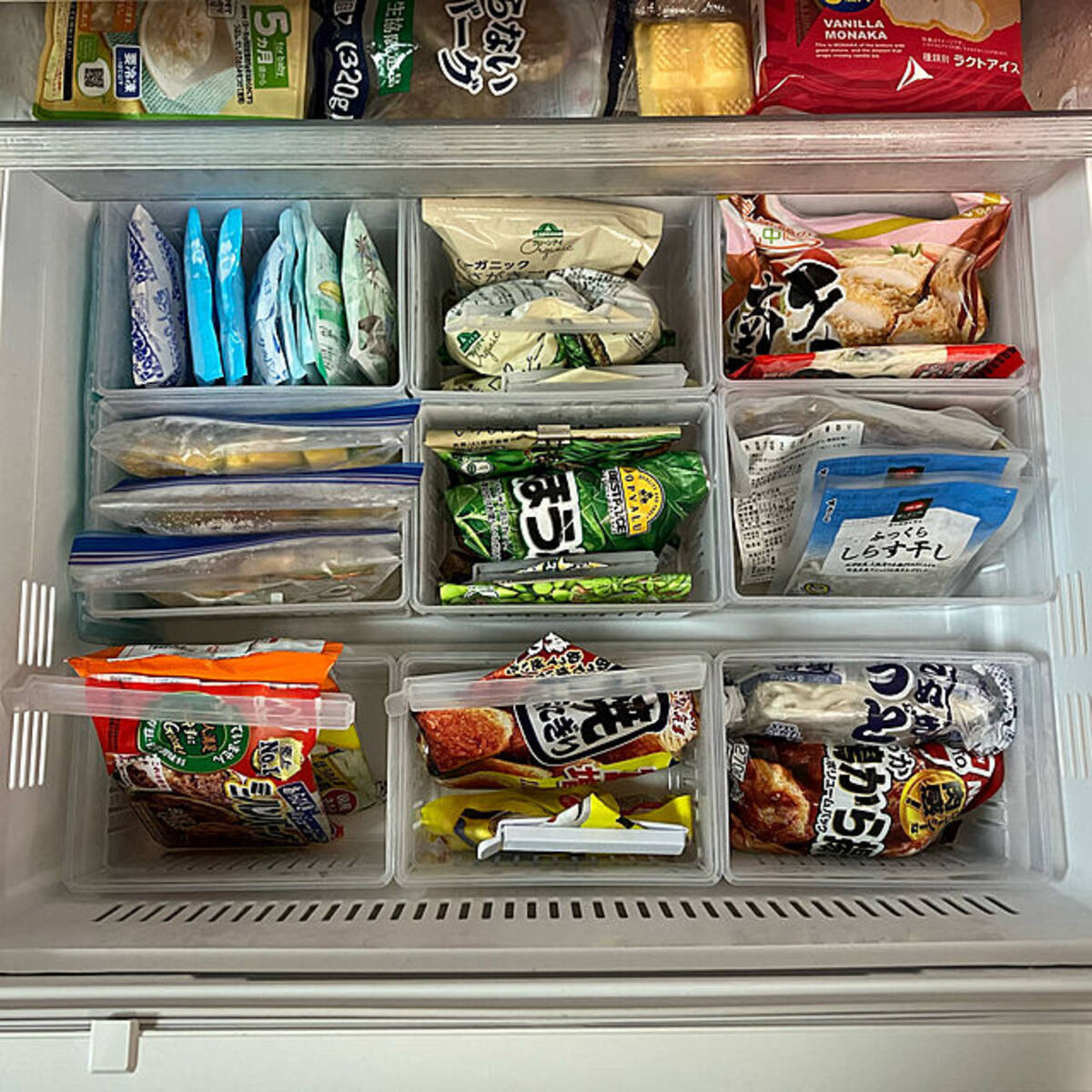 一年半しか使ってない冷蔵庫