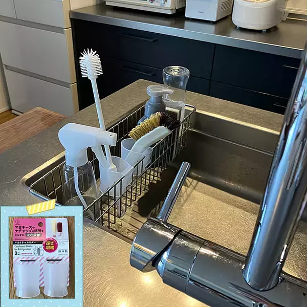 「100均で整う！見た目もすっきり使いやすいシンク周り収納」の画像
