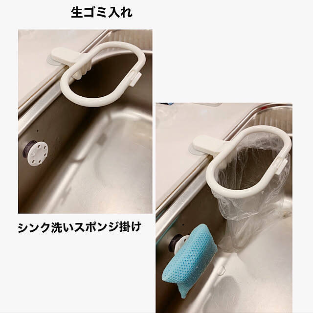 100均で整う！見た目もすっきり使いやすいシンク周り収納