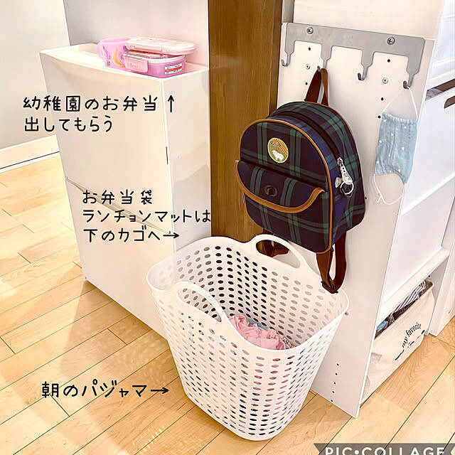 お子さんが自分で片づけられる！おもちゃや学用品を迷子にさせない工夫