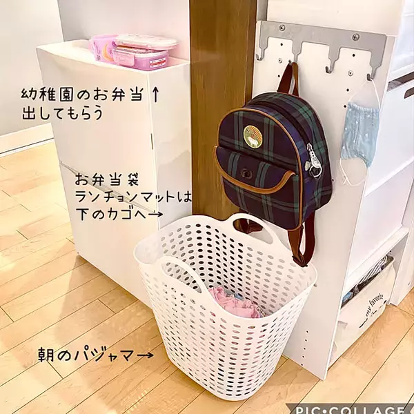 「お子さんが自分で片づけられる！おもちゃや学用品を迷子にさせない工夫」の画像
