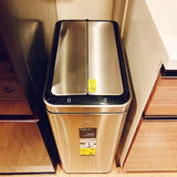 「衛生的でインテリアにもなる♪EKO JAPANでおすすめのゴミ箱をご紹介」の画像2