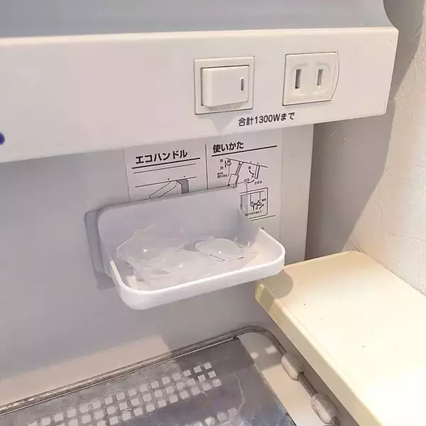 「すっきりをキープ！掃除が楽になる、「直置き」を防ぐ収納アイデア6選」の画像