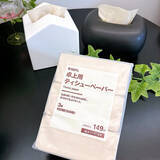 「リピートしたくなる！無印良品の買ってよかった名品アイテム10選」の画像2