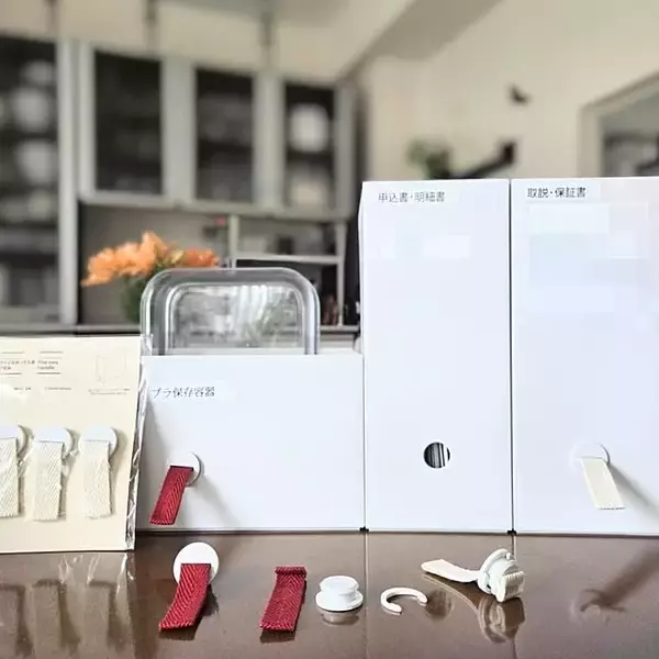 「リピートしたくなる！無印良品の買ってよかった名品アイテム10選」の画像