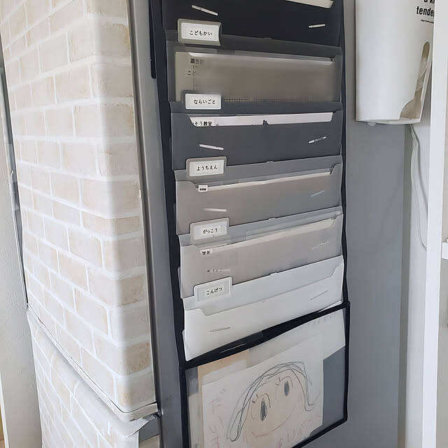 書類の管理がラクになる！効率的な書類収納のコツ