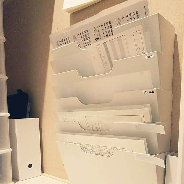 書類の管理がラクになる！効率的な書類収納のコツ