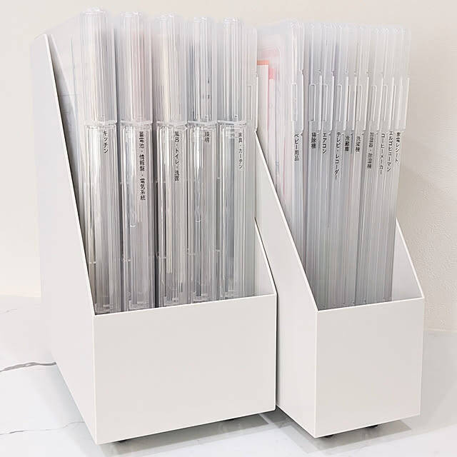 書類の管理がラクになる！効率的な書類収納のコツ