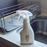 「忙しいときこそ効率よくキレイにする工夫が活躍♪大掃除のやり方をアップデート」の画像5