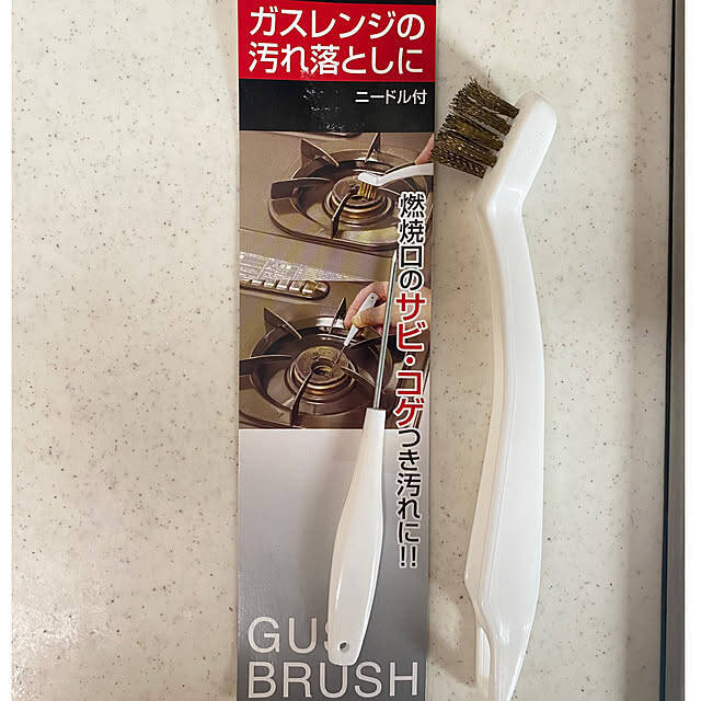 忙しいときこそ効率よくキレイにする工夫が活躍♪大掃除のやり方をアップデート