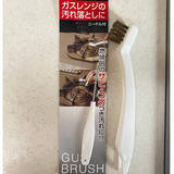 「忙しいときこそ効率よくキレイにする工夫が活躍♪大掃除のやり方をアップデート」の画像8