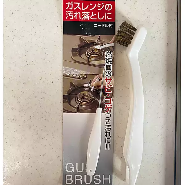 「忙しいときこそ効率よくキレイにする工夫が活躍♪大掃除のやり方をアップデート」の画像