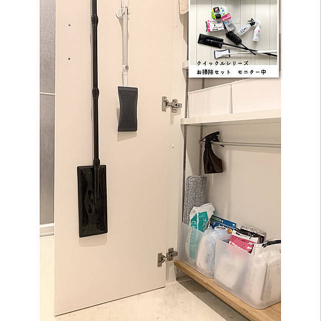 プチプラアイテムで空間を無駄なく使う！セリアの浮かせる収納アイデア集