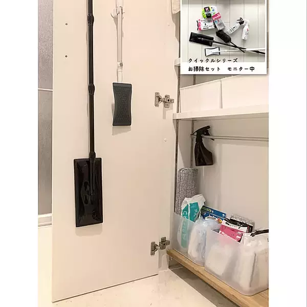 「プチプラアイテムで空間を無駄なく使う！セリアの浮かせる収納アイデア集」の画像