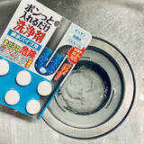「毎日の掃除の強い味方！お財布にも優しい100均の洗剤&クリーナー」の画像5