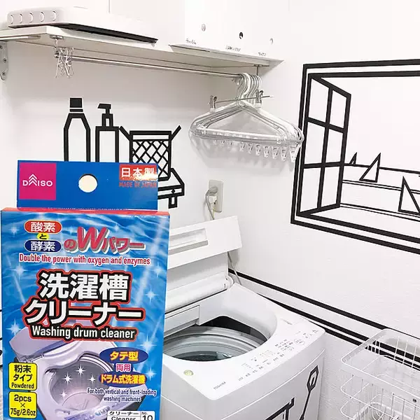 「毎日の掃除の強い味方！お財布にも優しい100均の洗剤&クリーナー」の画像