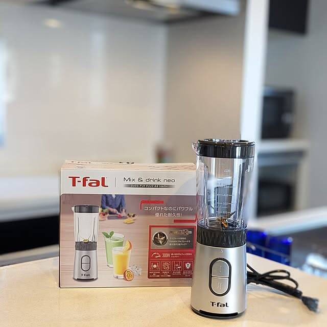 高性能の安心感♪長く選ばれ続けるティファールの定番おすすめアイテム