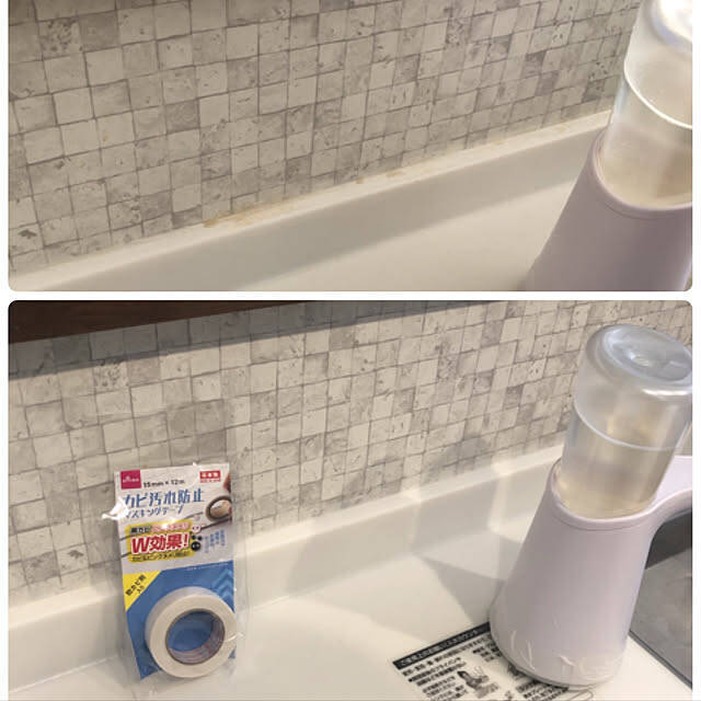 毎日の掃除がラクになる！ユーザー愛用のリピ買いグッズ