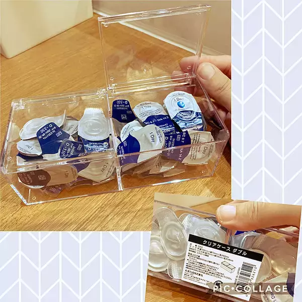 「こう使うと便利！今すぐ知りたいセリアのクリアケース収納術」の画像