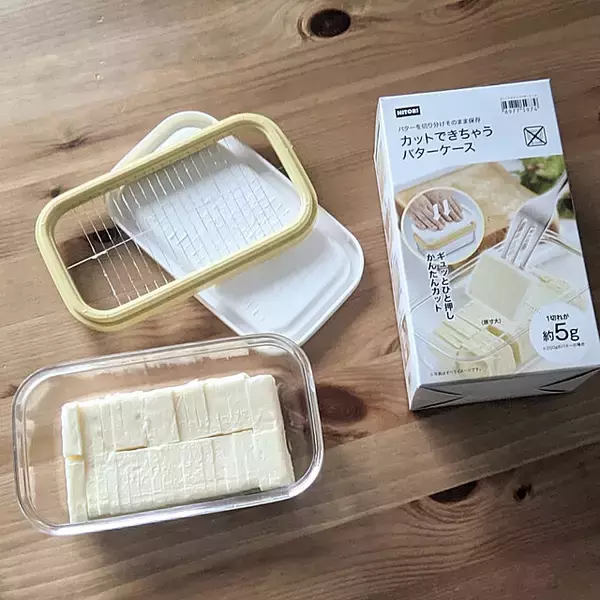 「ニトリのアイテムでプチストレスを軽減！清潔感と快適さを叶えるキッチン」の画像