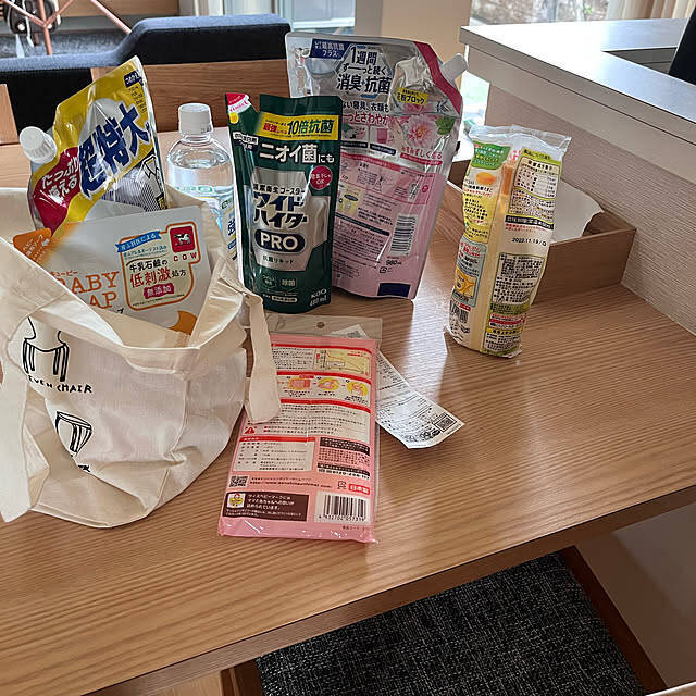 なんとなく払っているお金を見直すアイデア5選