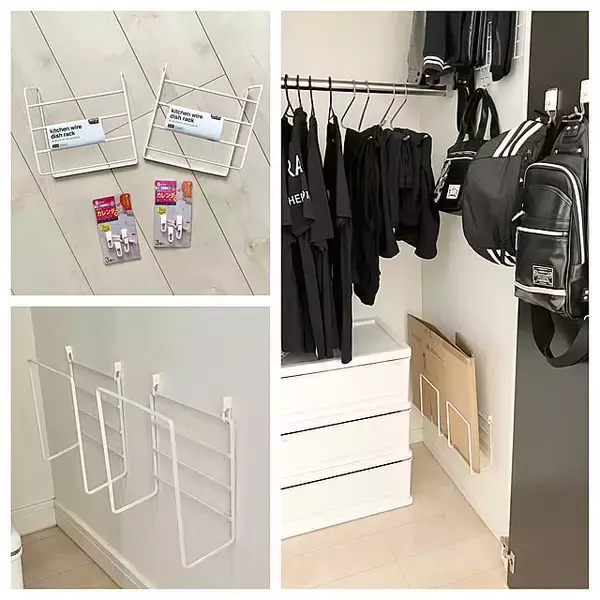 「なんとなく払っているお金を見直すアイデア5選」の画像