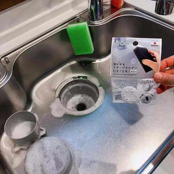 「おうちのストレスを減らしてくれる♪セリアのアイテムで浮かせる収納」の画像