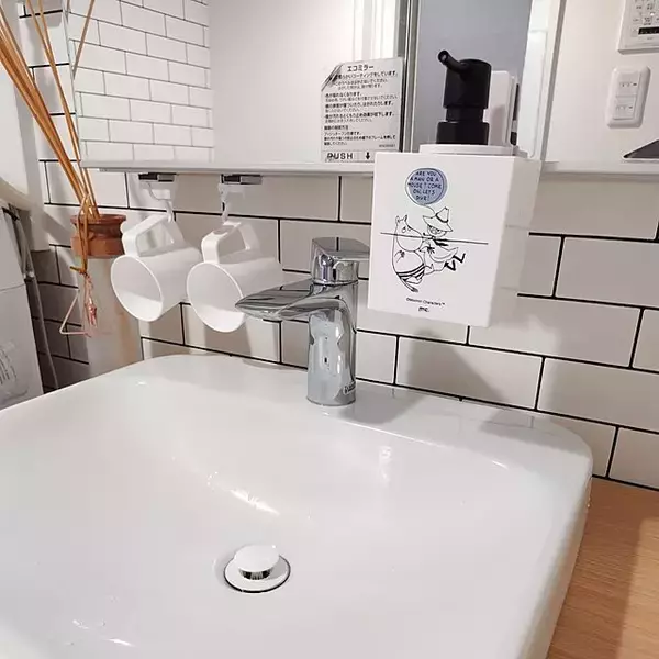 「おうちのストレスを減らしてくれる♪セリアのアイテムで浮かせる収納」の画像