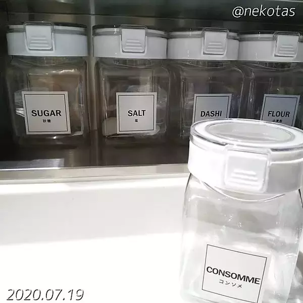 「食品保存から調理までおまかせ！ダイソーの優秀保存容器6選」の画像