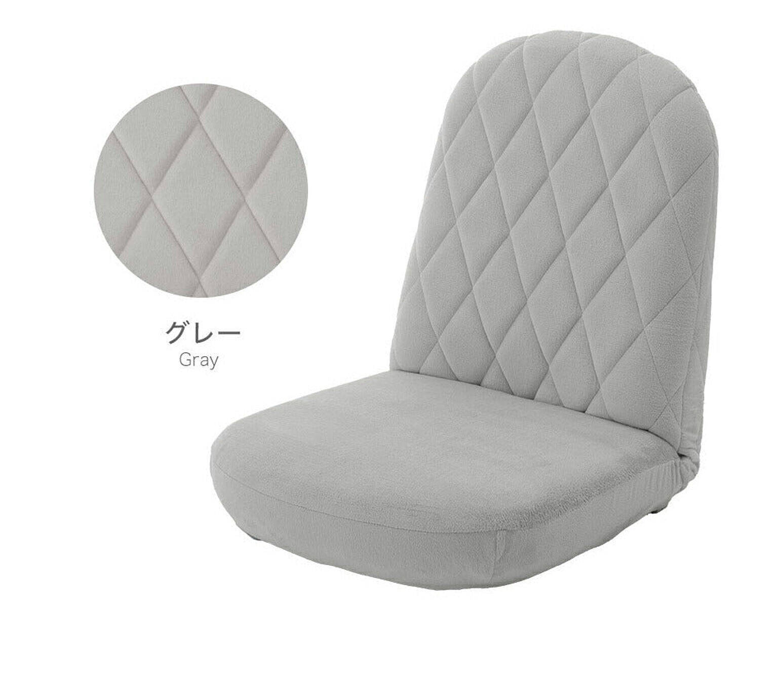 床でくつろぐのにこれが最適！座椅子を使った快適なくらし