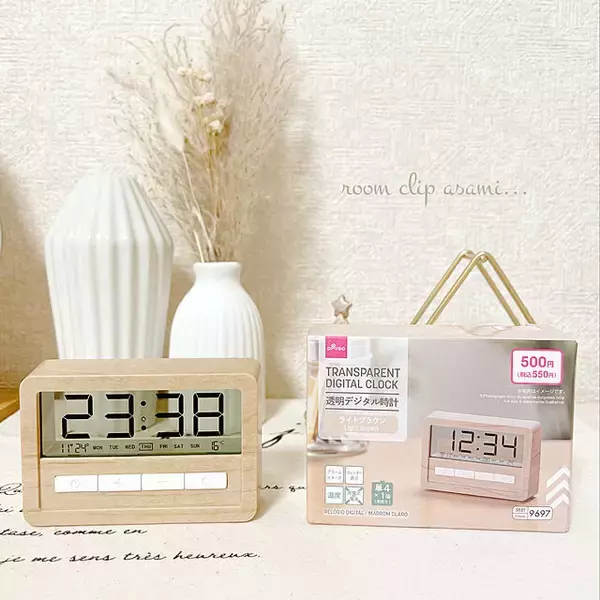 「コスパ抜群のおすすめグッズ☆ダイソーの500円アイテム」の画像