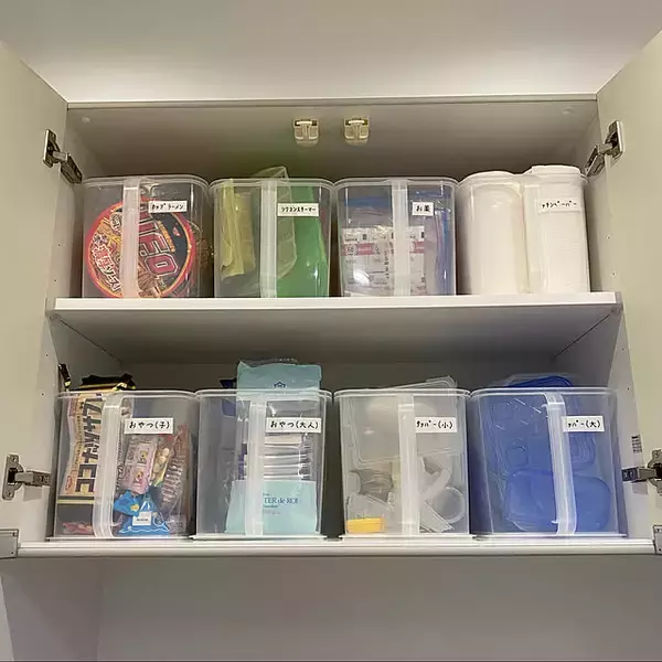 「何を入れてる？すっきり見えの秘訣は？吊り戸棚の整頓アイデアをチェック」の画像