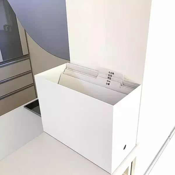 美しく整った収納が手に入る。無印良品「ポリプロピレンファイルボックス」を使った収納実例集