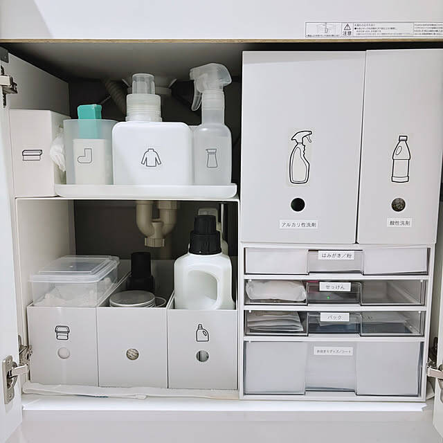 美しく整った収納が手に入る。無印良品「ポリプロピレンファイルボックス」を使った収納実例集