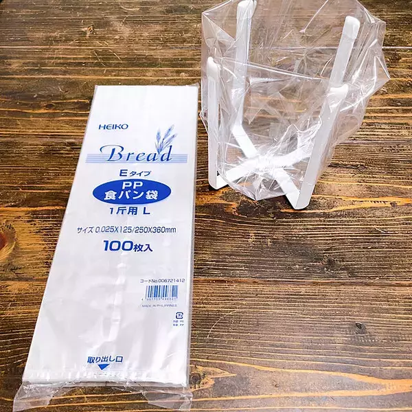 「生ゴミの処理どうしてる？清潔＆快適な暮らしを実現するアイデア10選」の画像