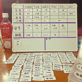 「頑張りすぎないから続けやすい！食費の節約テクニック」の画像3